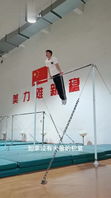 专家预测体操胜率超六成,结果成焦点的简单介绍 专家预测体操胜率超六成,结果成焦点的简单介绍