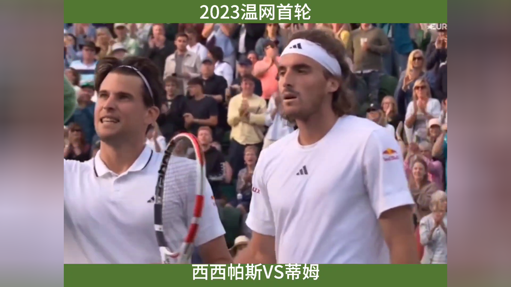 开云官网-年终总决赛翻盘温网，西西帕斯扛起全队