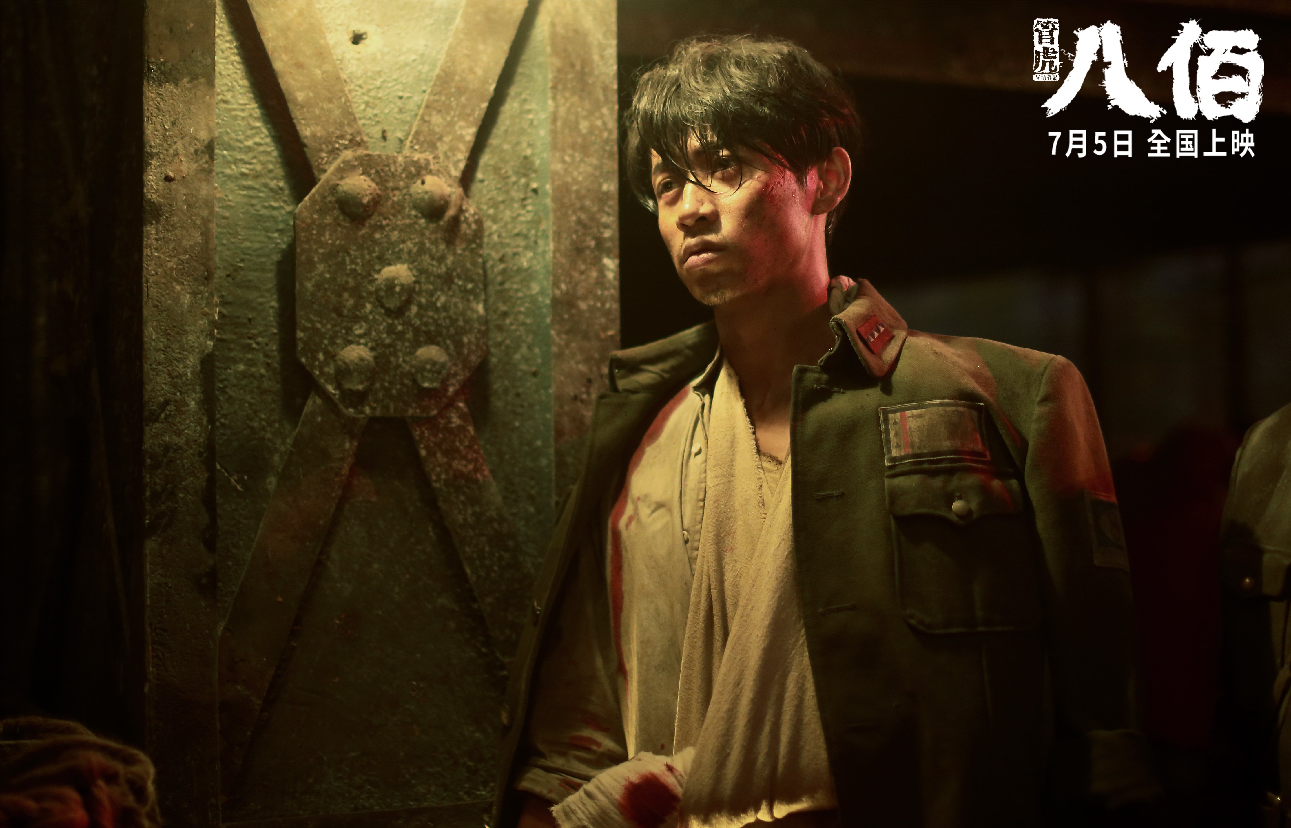 绿茵场与篮球馆的双重奏，德甲争冠白热化，太阳击败76人点亮体育之夜