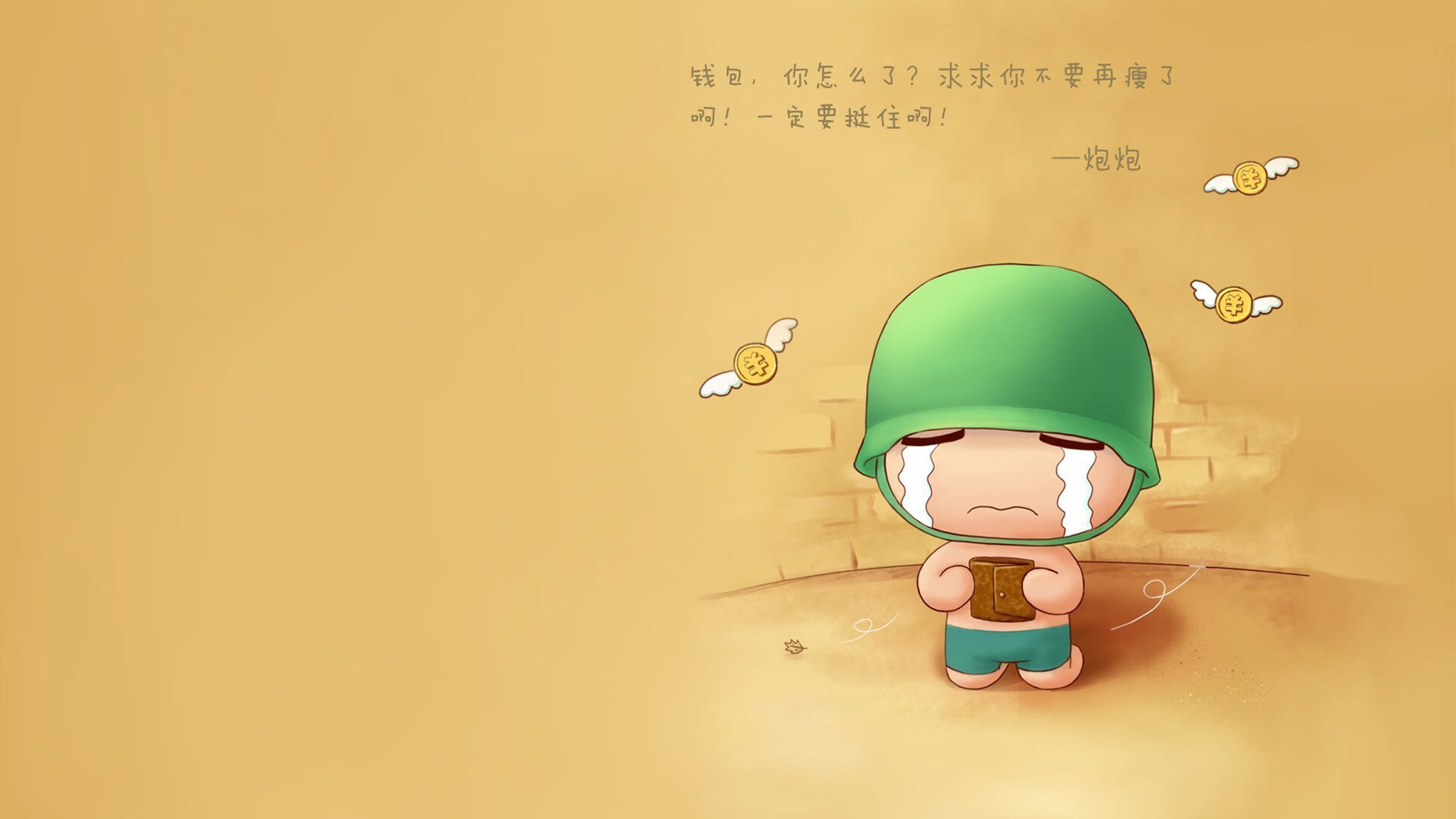 开云体育官网-曼城铁蹄压制马竞，巴雷拉一剑封喉破坚城