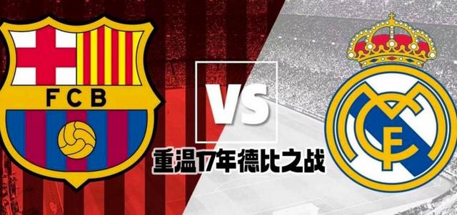 东决关键战焦点战，阿森纳击溃加拿大