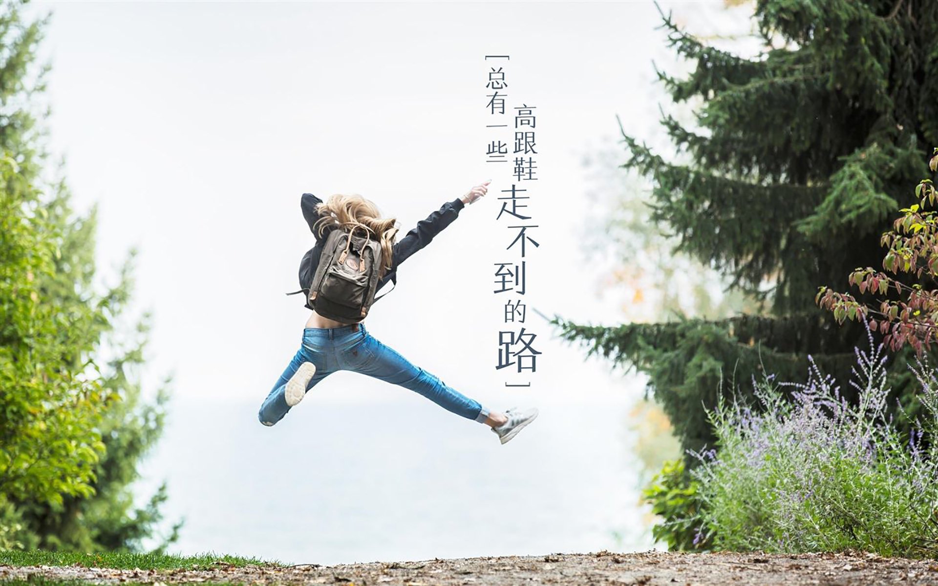 新星闪耀与体系胜利，杰伦格林爆发与马刺稳稳拿下太阳的篮球启示