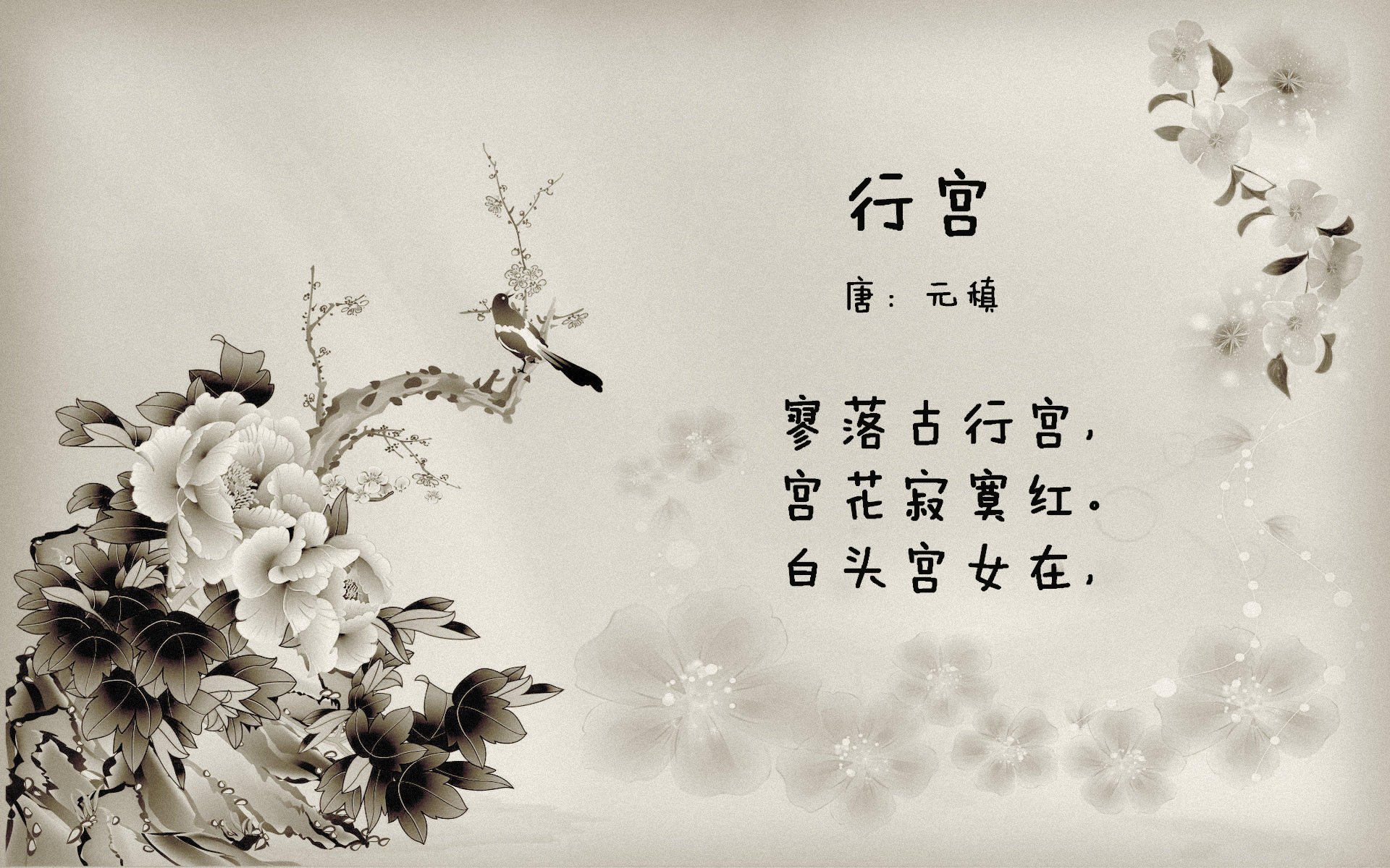 北欧风暴终结黄色潜水艇，蒂亚戈·希尔伯特如何成为改写历史的关键先生