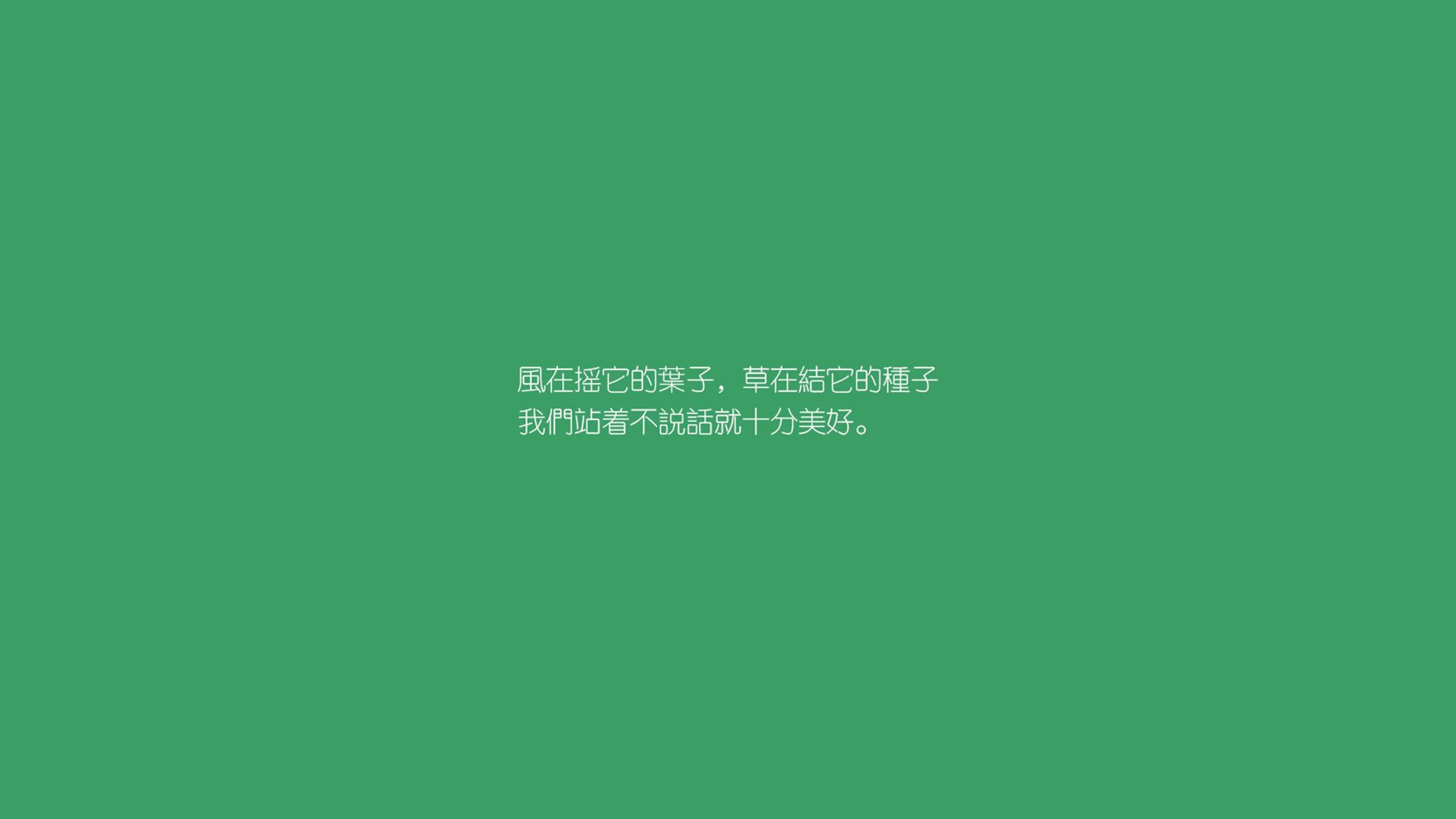 丹麦童话险些破灭,萨内绝杀救主,门神神勇立奇功