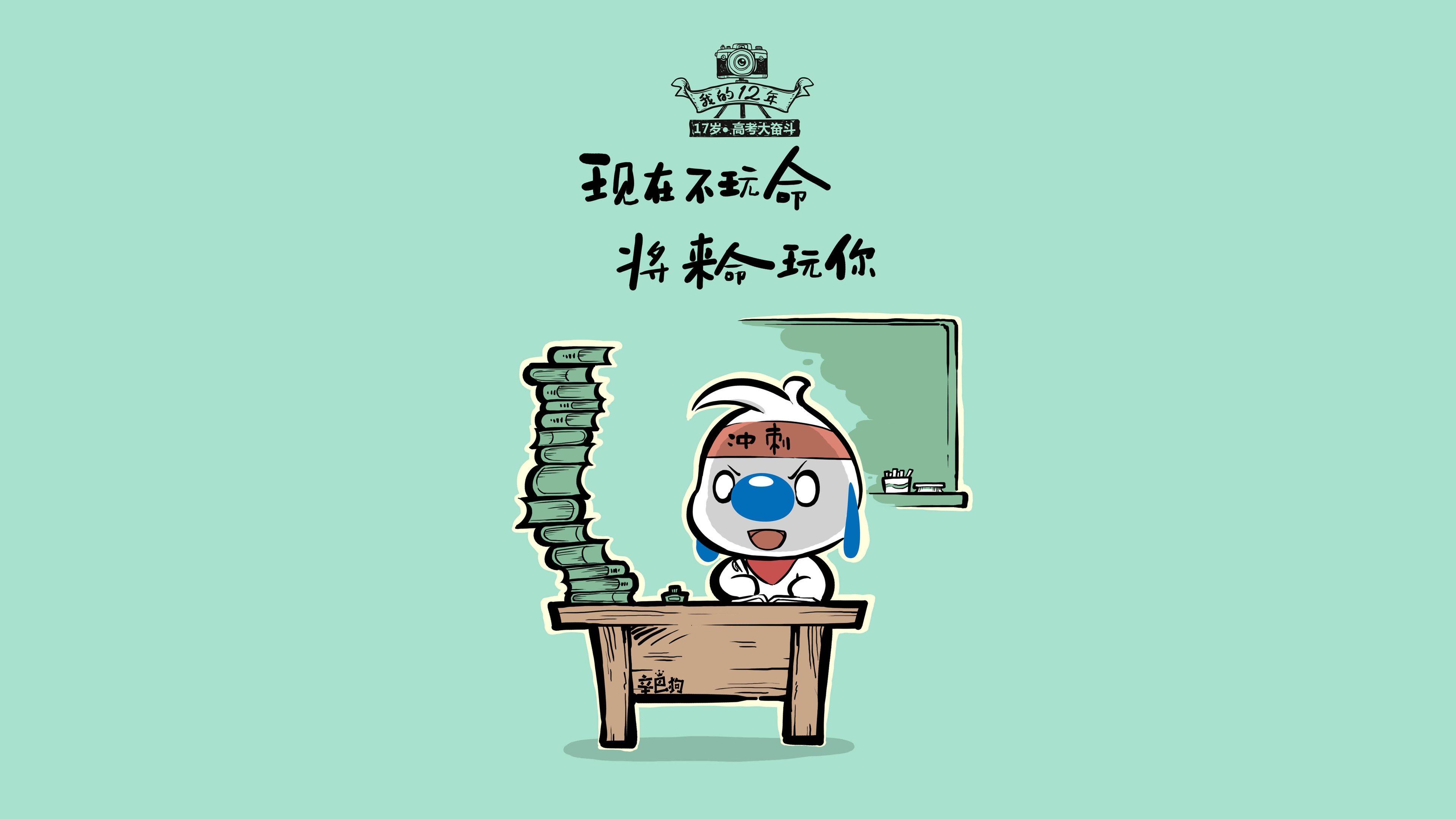 开云体育下载-摩洛哥绝杀韩国，莫德里奇致命一击引爆2026世界杯D组