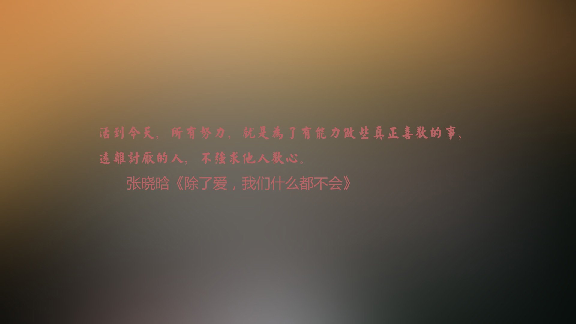 血战华沙，莫德里奇老骥伏枥，哥斯达黎加绝杀波兰掀起F组风暴